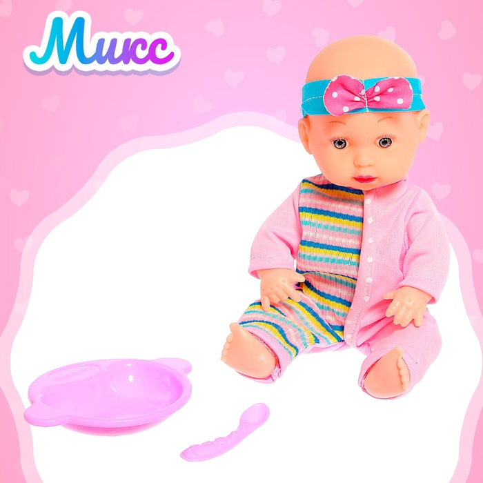 Пупс &laquo;Любимый Малыш&raquo; со звуком и аксессуарами, МИКС