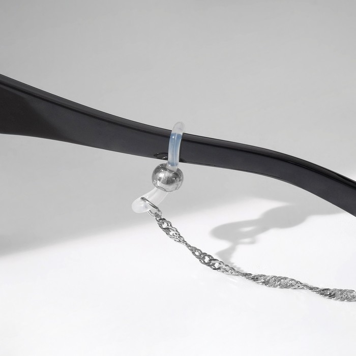 Цепочка для очков &laquo;Эстетика&raquo; №32, цвет чёрно-серебристый, 70 см