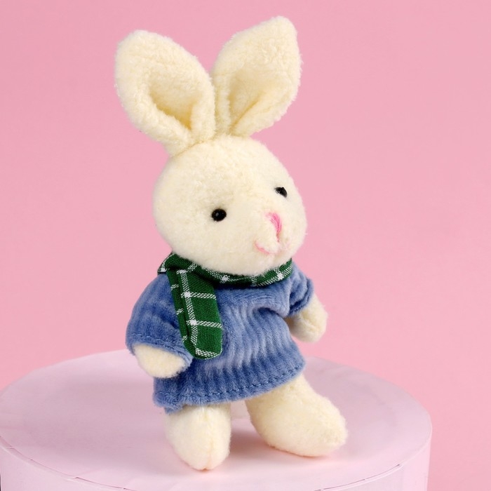 Мягкая игрушка &laquo;Самой чудесной&raquo;, 10,5 см., заяц, цвета МИКС