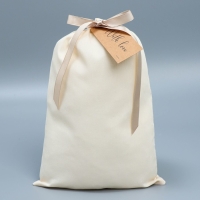 Мешочек подарочный из хлопка &laquo;Счастье&raquo;, 20 х 30 см +/- 1.5 см