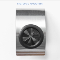 Крючок самоклеющийся SAVANNA Chrome Loft, держатель для салфеток и полотенец, металл, 3&times;8&times;5 см