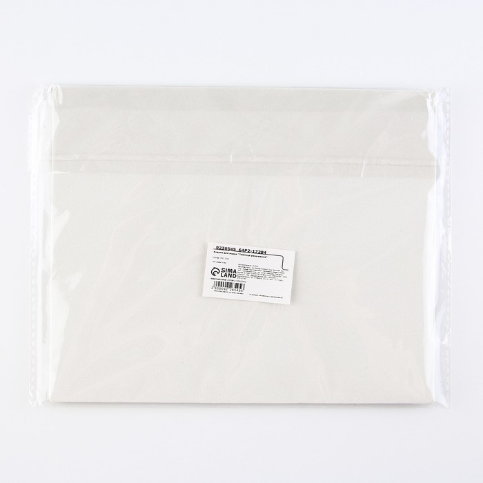 Коврик для мыши &laquo;Таблица умножения&raquo;, 22 х 18 см