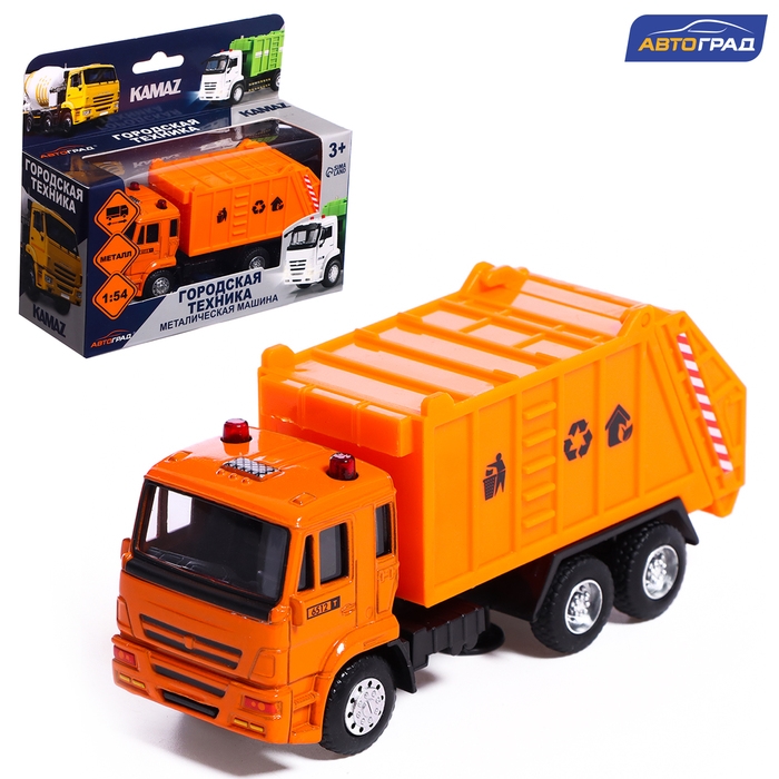 Грузовик металлический &laquo;КАМАЗ. Мусоровоз&raquo;, инерционный, 1:54, цвет оранжевый