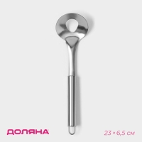 Форма для фрикаделек Доляна &laquo;Металлик&raquo;, 23&times;6,5 см, цвет серебристый