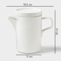 Заварочный чайник Magistro Modern, 960 мл, 19,5&times;11&times;18 см, фарфор, белый