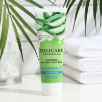 Крем для рук Delicare увлажняющий, 75 мл