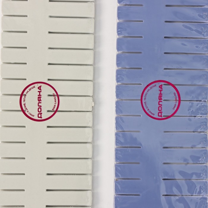 Органайзер - разделитель для ящиков, 4 шт, 46&times;7 см, цвет МИКС