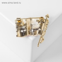 Брошь &laquo;Флаг&raquo; России, цветная в золоте