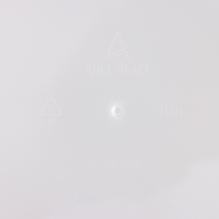 Бокс универсальный &laquo;Аптечка&raquo;, 10 л, с вкладышем