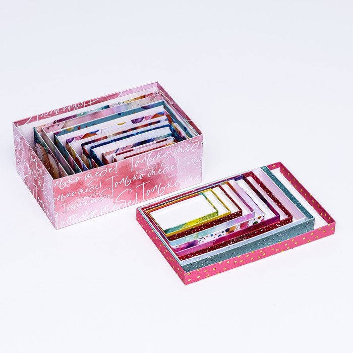 Набор коробок 10 в 1 "С Днем Рождения!", 30,5 х 20 х 13 - 12 х 6,5 х 4 см