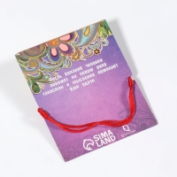 Браслет-оберег &laquo;Красная нить&raquo; на удачу, клевер, цвет серебро, d=8 см