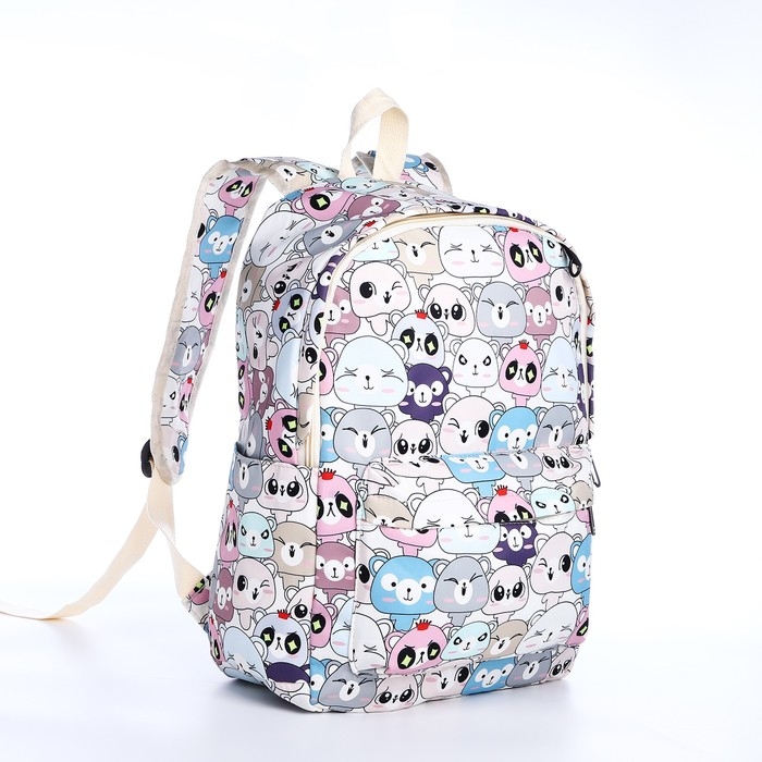 Рюкзак школьный из текстиля на молнии, 3 кармана, пенал, цвет разноцветный