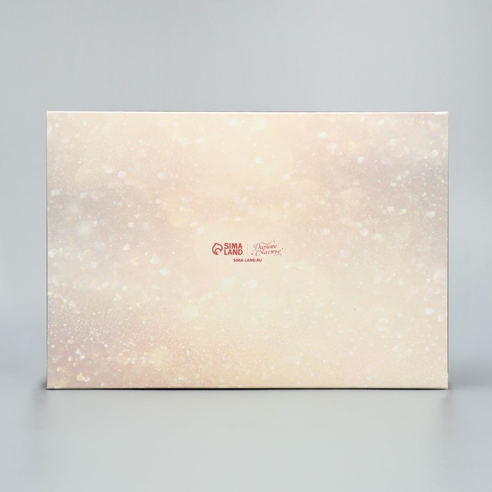 Коробка для капкейков складная с двусторонним нанесением &laquo;С Новым годом&raquo;, 25 х 17 х 10 см, Новый год