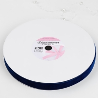 Лента бархатная, 15 мм, 18 &plusmn; 1 м, цвет синий №47