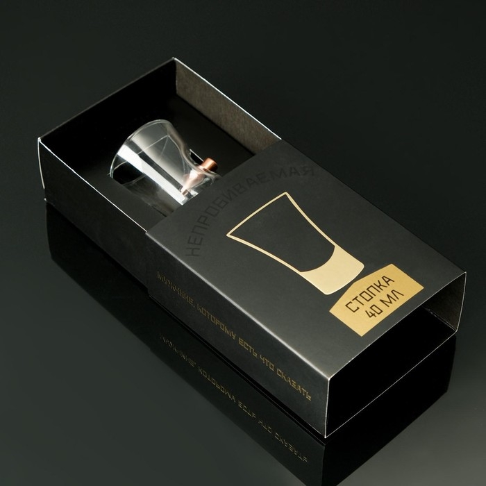 Стопка Стопка "Непробиваемая", в коробке с пулей, 40 мл