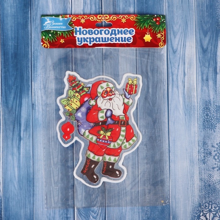 Наклейка на стекло "Дед Мороз с подарками, в валенках" 10х13 см