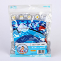 Круг для плавания новорожденных на шею &laquo;Джентельмен&raquo;, надувной, с ручками, цвет голубой, Крошка Я