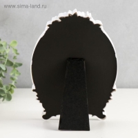 Фоторамка пластик 13х18 см "Нежность роз" белая 16,5х24 см