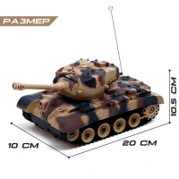 Танковый бой &laquo;Военная стратегия&raquo;, на радиоуправлении, 2 танка, свет и звук
