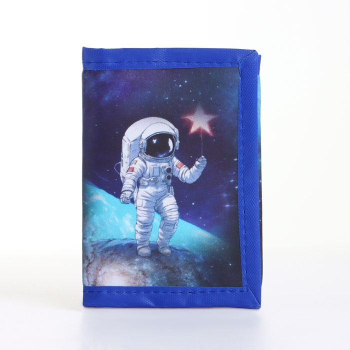 Кошелёк детский на липучке &laquo;Выбражулька&raquo;, цвет синий