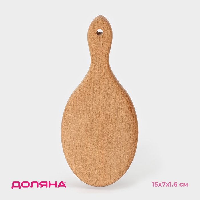 Доска разделочная для канапе и фудфото, овальная, 15&times;7&times;1,6 см, бук