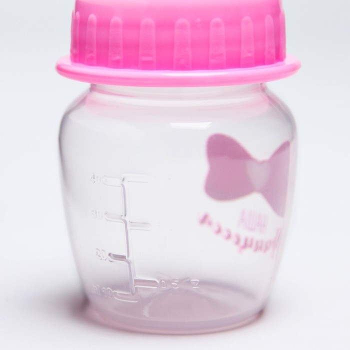 Бутылочка для кормления &laquo;Принцесса&raquo;, классическое горло, 60 мл., от 0 мес., цвет розовый