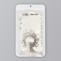 Маска для сна &laquo;ШЁЛК&raquo;, 20 &times; 10 см, резинка одинарная, цвет бежевый