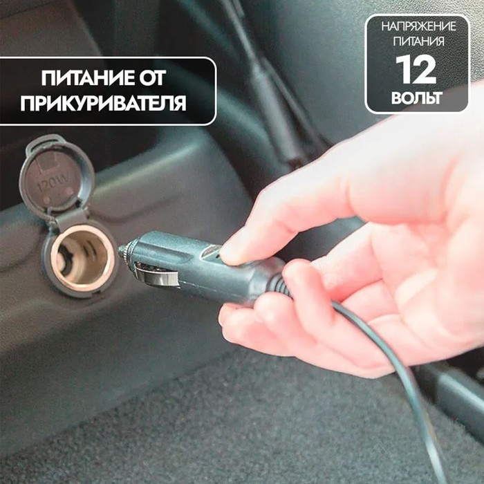 Компрессор автомобильный AVS KA 580, 40 л/мин, 10 атм