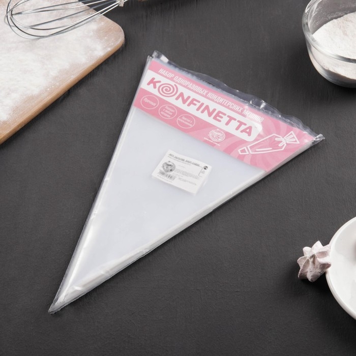 Кондитерские мешки KONFINETTA, 55 мкм, 30&times;20 см, 50 шт, цвет прозрачный