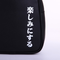 Рюкзак школьный из искусственной кожи &laquo;Иероглифы&raquo; 27х23х10 см