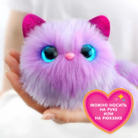 Игрушка интерактивная &laquo;Мой котёнок&raquo; браслет, расчёска, свет, звук, МИКС