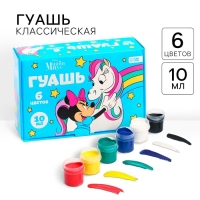 Гуашь 6 цветов по 10 мл &laquo;Единорог&raquo;, Минни Маус