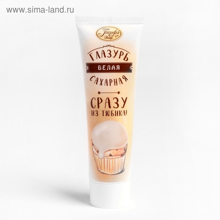 Помадка сахарная "Сахарная глазурь" белая, 120 г