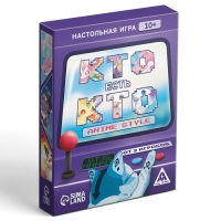 Настольная игра &laquo;Кто есть кто. Anime style&raquo;, 50 карт, 10+