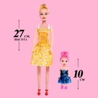 Кукла-модель &laquo;Оля&raquo; с дочкой, с аксессуарами, МИКС