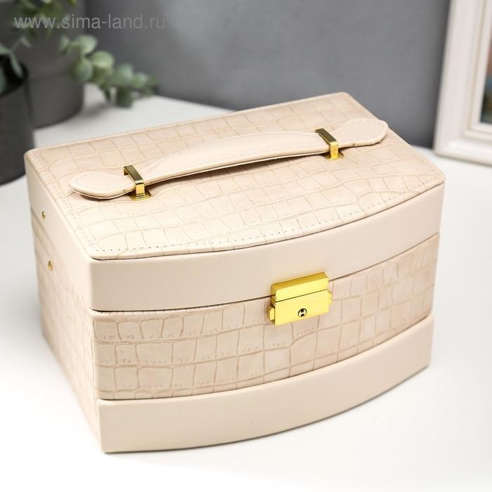 Шкатулка кожзам для украшений "Сливки. Глянец и питон" 13х21,5х15 см
