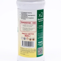 Сибирская клетчатка &laquo;Иммунитет плюс&raquo; с имбирём и хвоей, 300 г