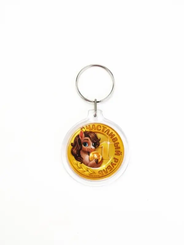 Брелок из пластика &laquo;Новогодний&raquo;, 6 шт., 5&times;4 см, МИКС