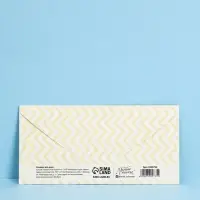 Конверт для денег &laquo;С рождением малыша&raquo;, 16.5&times;8 см