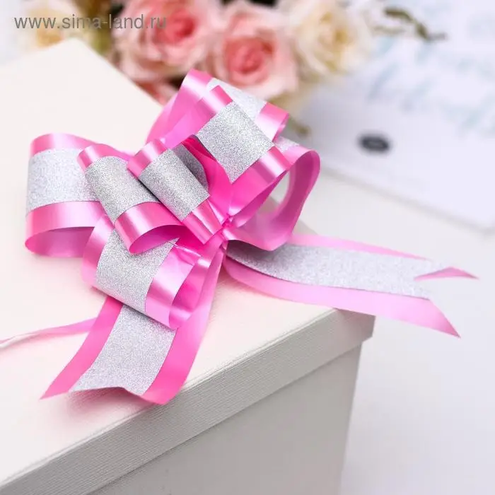 Бант - бабочка №5 &laquo;Фактурная полоса&raquo;, розовый