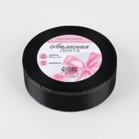 Лента атласная &laquo;Серебряные нити&raquo;, 25 мм &times; 23 &plusmn; 1 м, цвет чёрный №39