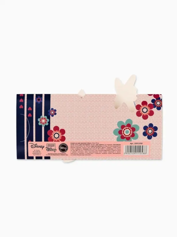 Конверт для денег формовой &laquo;Кошечка&raquo;, 17.5 &times; 8 см