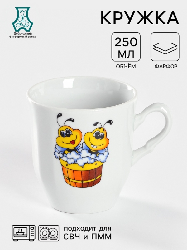 Кружка детская Добрушский завод &laquo;Пчёлы&raquo;, 250 мл, фарфор, белая, рисунок МИКС