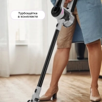 Беспроводной вертикальный пылесос КТ-5308 - 250 Вт
