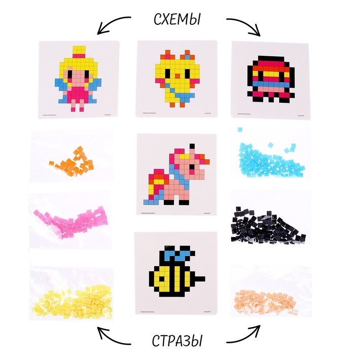 Набор для творчества &laquo;Термостразы&raquo;, пиксели