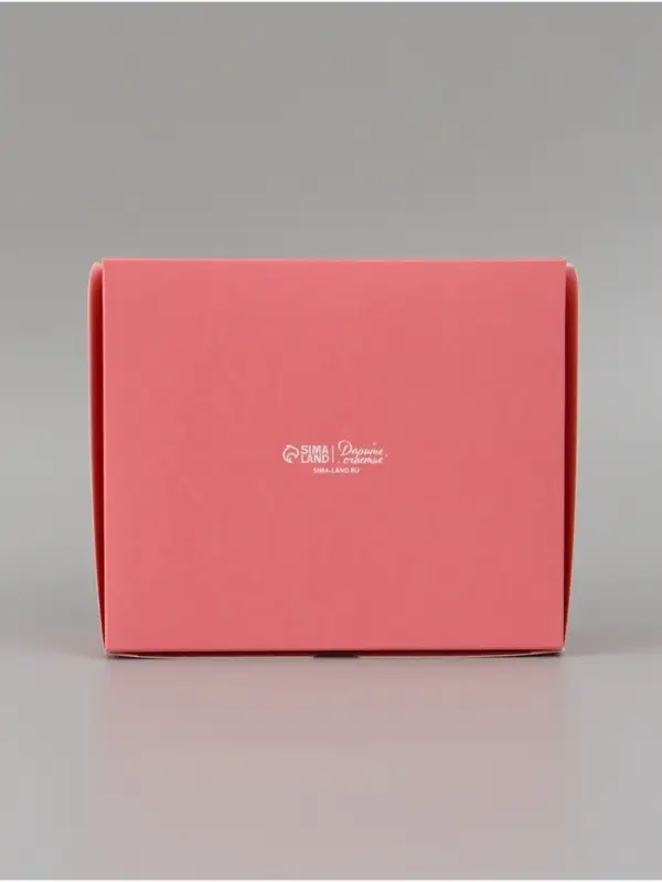 Коробка для кондитерских изделий &laquo;Самой прекрасной&raquo;, 17 &times; 20 &times; 6 см