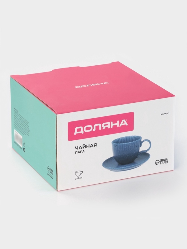 Чайная пара Доляна &laquo;Коралл&raquo;, кружка 275 мл, блюдце 15.9&times;15.9 см, керамика, синяя