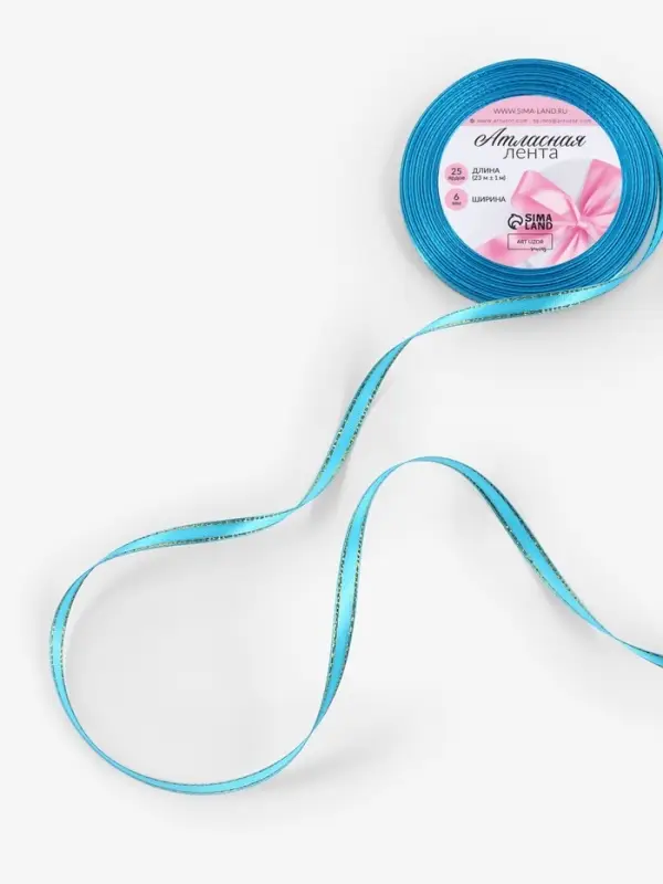 Лента атласная, с золотым люрексом, 6 мм, 23&plusmn;1 м, голубая №020