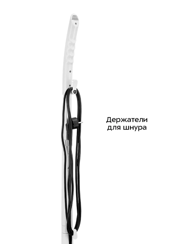 Паровая швабра и пароочиститель КТ-3922 (2 в 1) - 1300 Вт