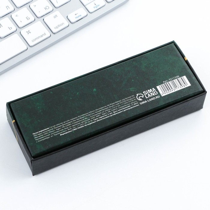 Ручка в подарочной коробке &laquo;Учителю: Лучший в мире учитель&raquo;, пластик, синяя паста, пишущий узел 1мм